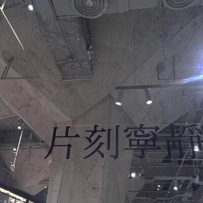 西游三界挂机果盘官方版下载